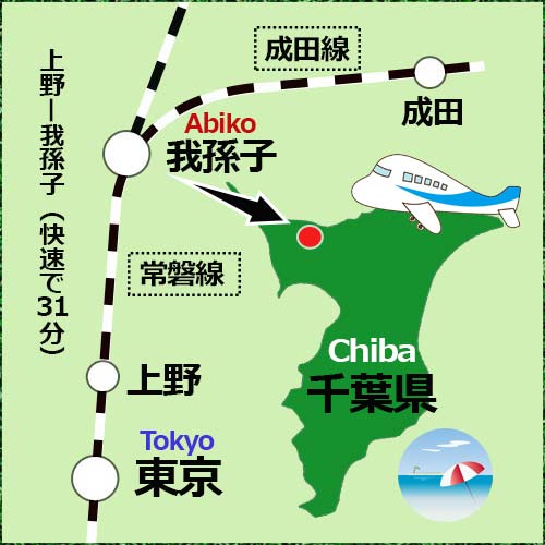 我孫子市の地図